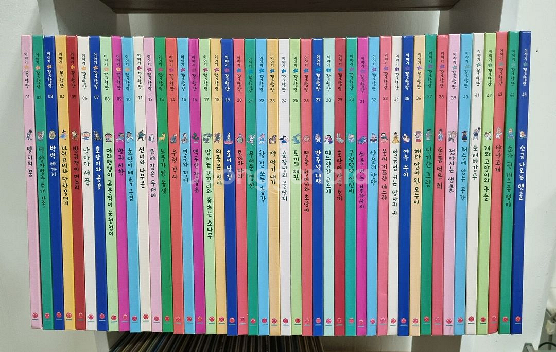 이야기 꽃할망 72권 ,CD, 카드, 북스콜레 (택포)--1