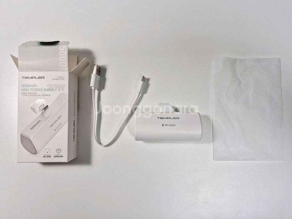 템플러 20W 도킹형 보조배터리 5000mah--3