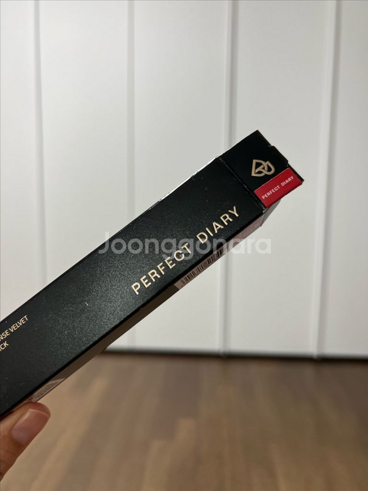 [새상품] PERFECT DIARY 퍼펙트 다이어리 립--4