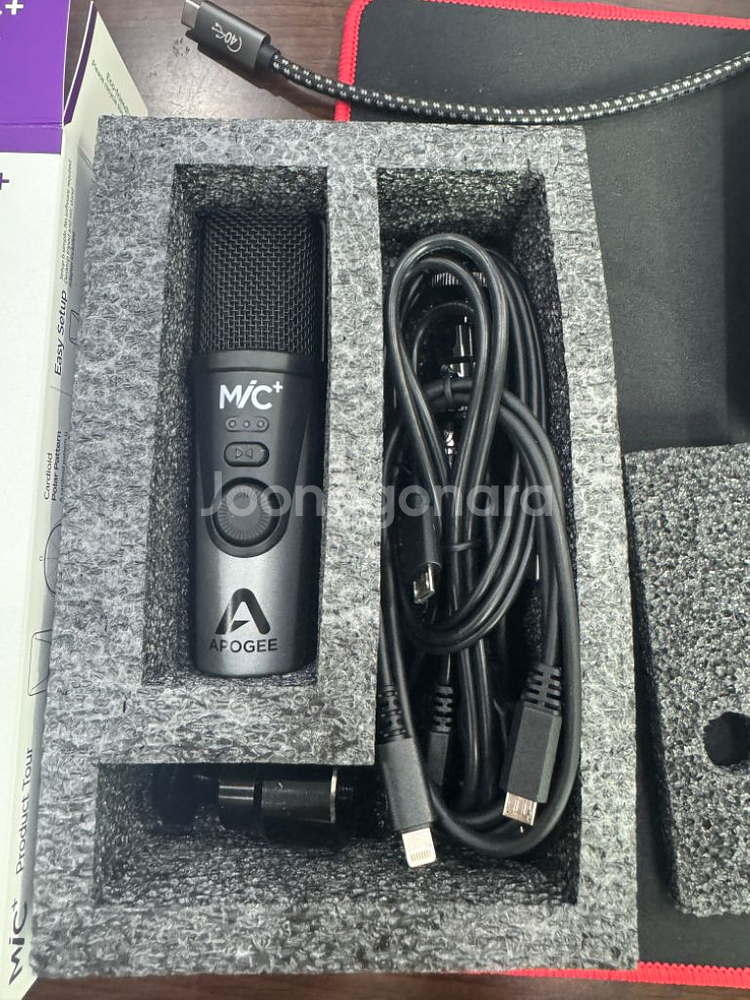 APOGEE USB MIC + 아포지 마이크 플러스--3