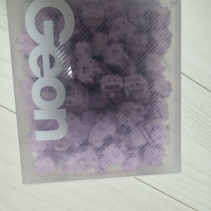 hmx 바이올렛 스위치 105개