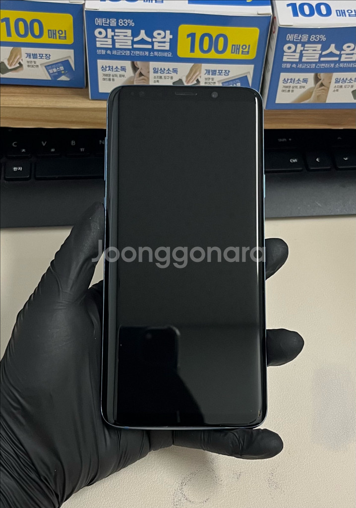 SKT갤럭시S9플러스 64G 블루 S급!--0