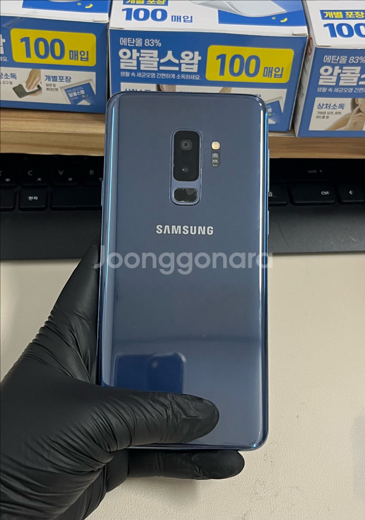 SKT갤럭시S9플러스 64G 블루 S급!--1