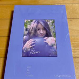 아이유 러브포엠 콘서트 블루레이 미개봉 판매합니다.