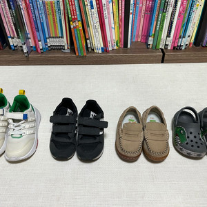 남아 운동화 아디다스, 크록스, 단화 일괄
