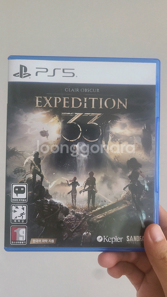 ps5 클레르옵스퀴르33--0