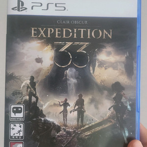 ps5 클레르옵스퀴르33