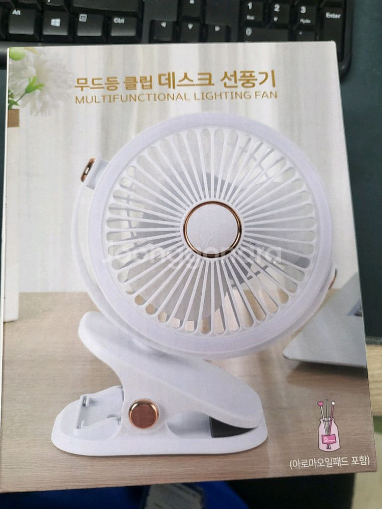 무선 클립형 선풍기(무드등)--0