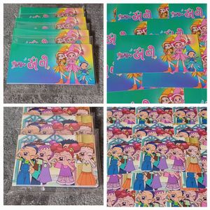 [2+1] 꼬마마법사레미 애니 마감용 도무송 스티커
