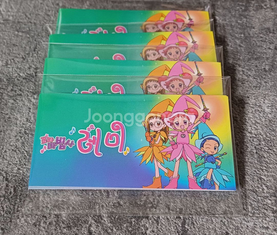 [2+1] 꼬마마법사레미 애니 마감용 도무송 스티커--1