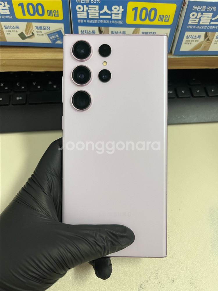 SKT갤럭시S23울트라 512G 라벤더 S급!--1