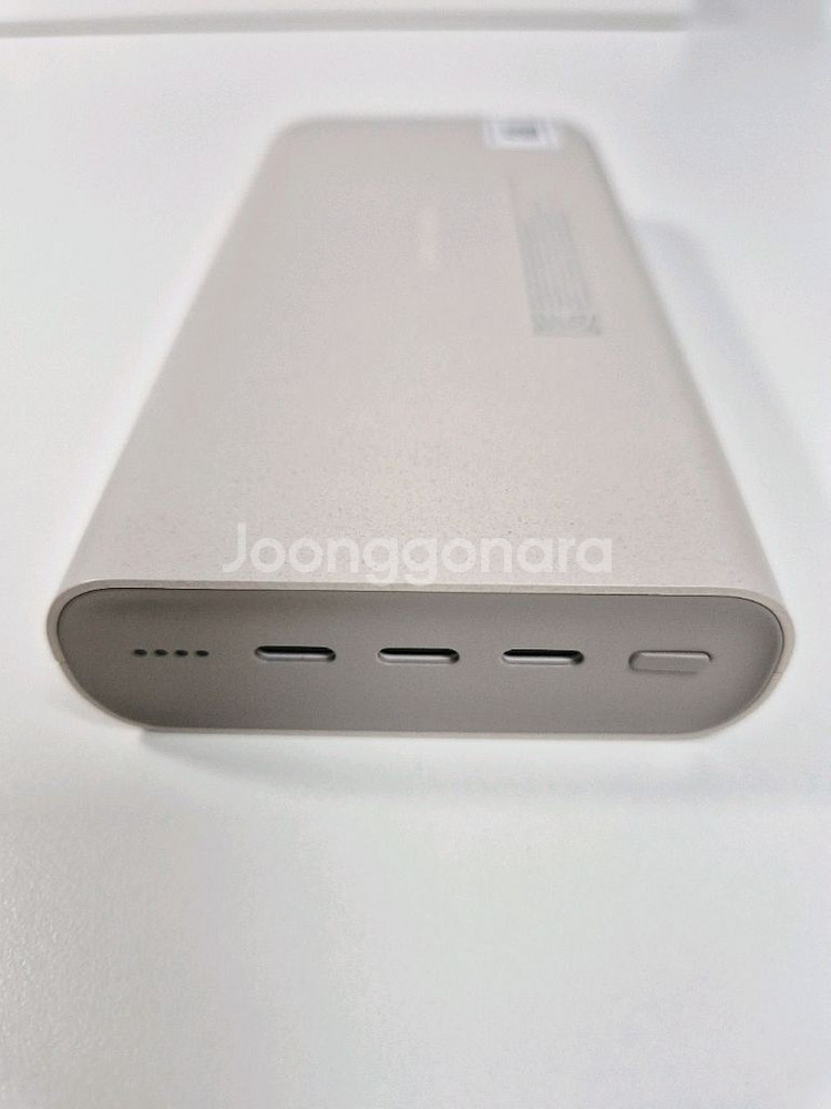 삼성 45W 보조배터리 20000mah--2