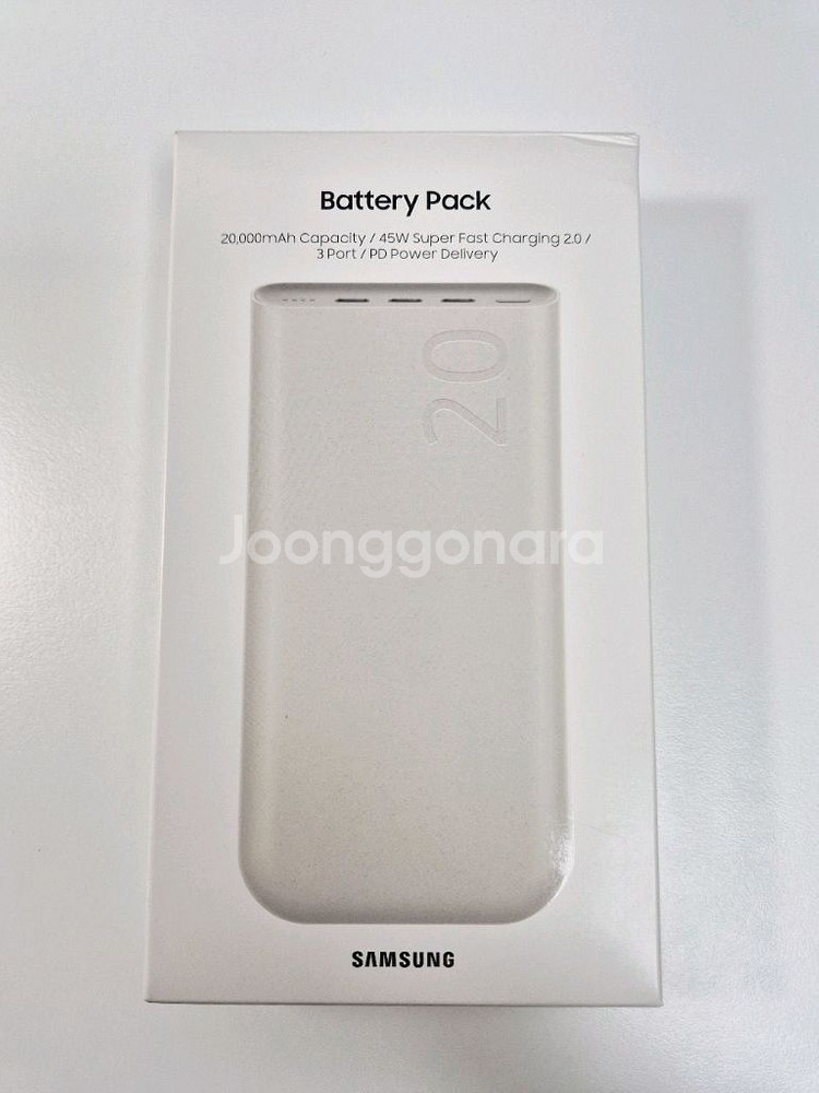 삼성 45W 보조배터리 20000mah--0