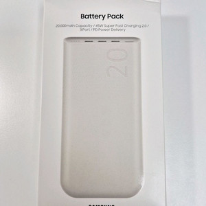 삼성 45W 보조배터리 20000mah