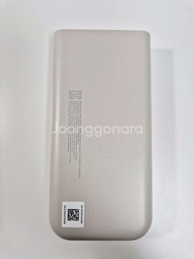 삼성 45W 보조배터리 20000mah--3