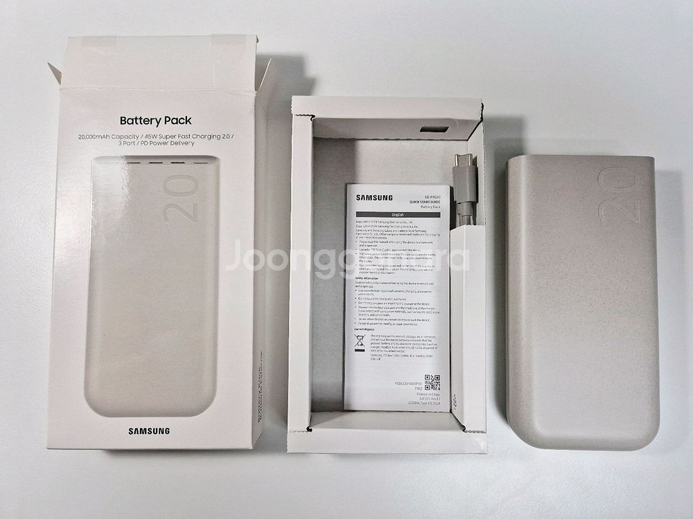 삼성 45W 보조배터리 20000mah--4
