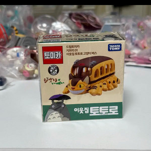토미카 이웃집토토로 미개봉 새상품