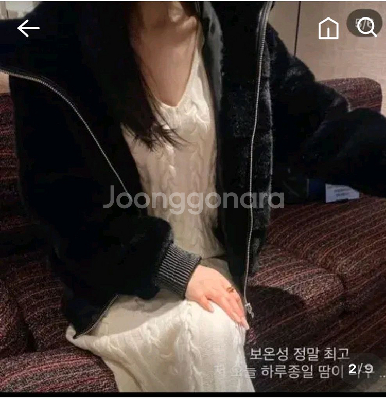 더로랑 자체제작 에코퍼 후드자켓--1