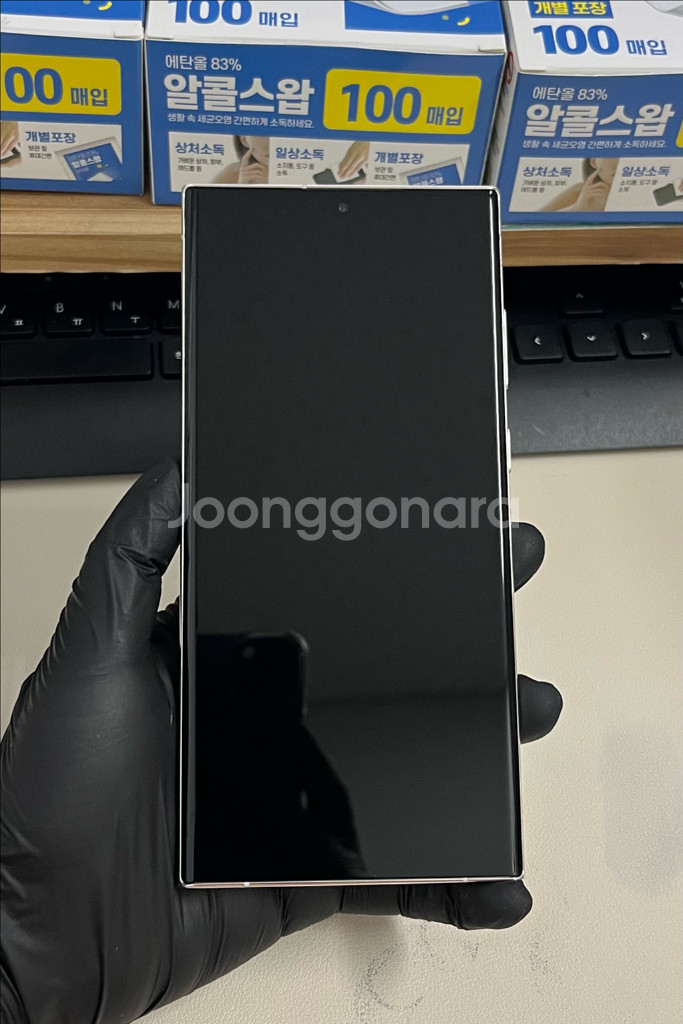 KT갤럭시S23울트라 512G 크림 S급!--0