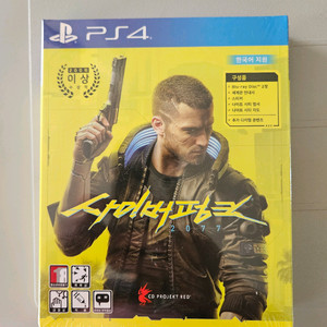 미개봉)ps4 플스4 사이버펑크 2077