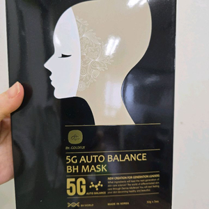 골드플라이 마스크팩20장
