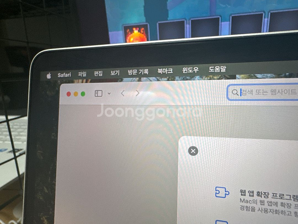 맥북프로 2019 16인치 i9 터치바--5