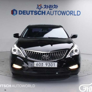 [현대]그랜저 HG HG240 MODERN 판매