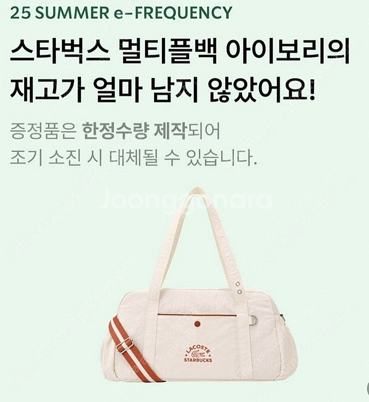 광주공원님--0