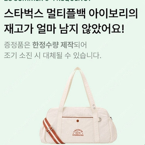 광주공원님