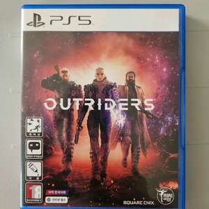 ps5 플스5 아웃라이더