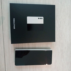 Z폴드5