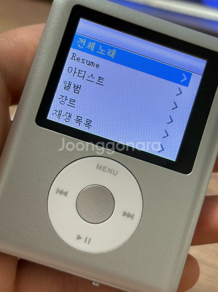 Y2K 아이팟 감성 MP3 플레이어--3
