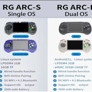 RG ARC-D 64g 한방팩 ㅍ