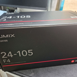 파나소닉 루믹스 24-105 F4(L마운트)