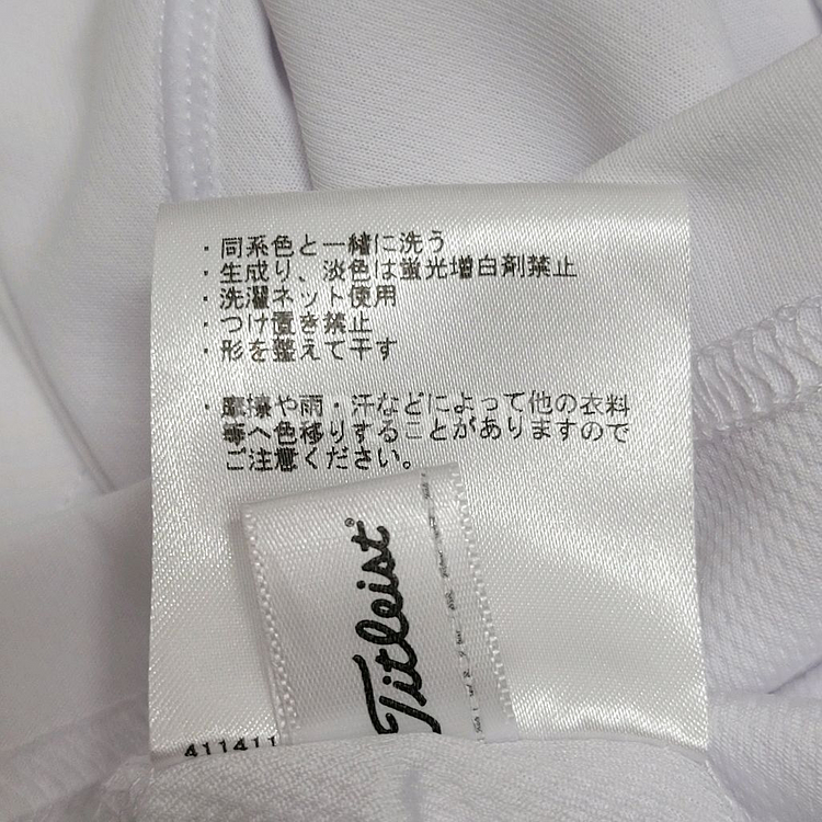 Titleist 타이틀리스트 골프 반팔 티셔츠 LL--7
