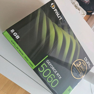 RTX 5060 미개봉 새제품