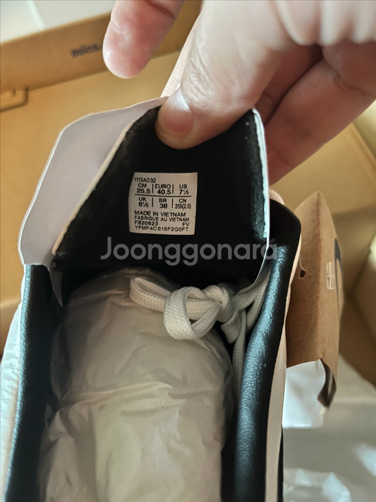 아식스 C3 일본판--4