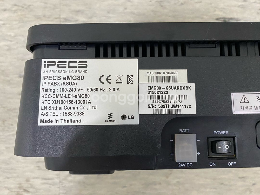 LG키폰 주장치 iPECS-eMG80+4슬롯 추가--1