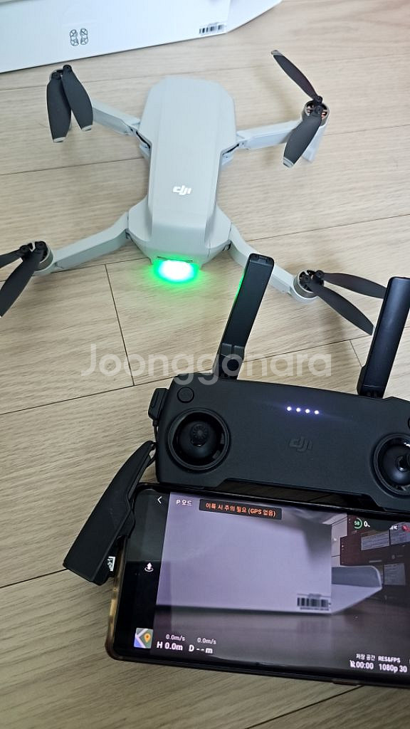 S급 DJI 매빅미니 플라이모어 드론 mavic min--4