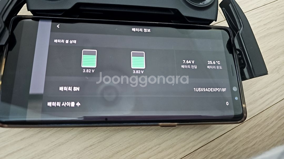 S급 DJI 매빅미니 플라이모어 드론 mavic min--9