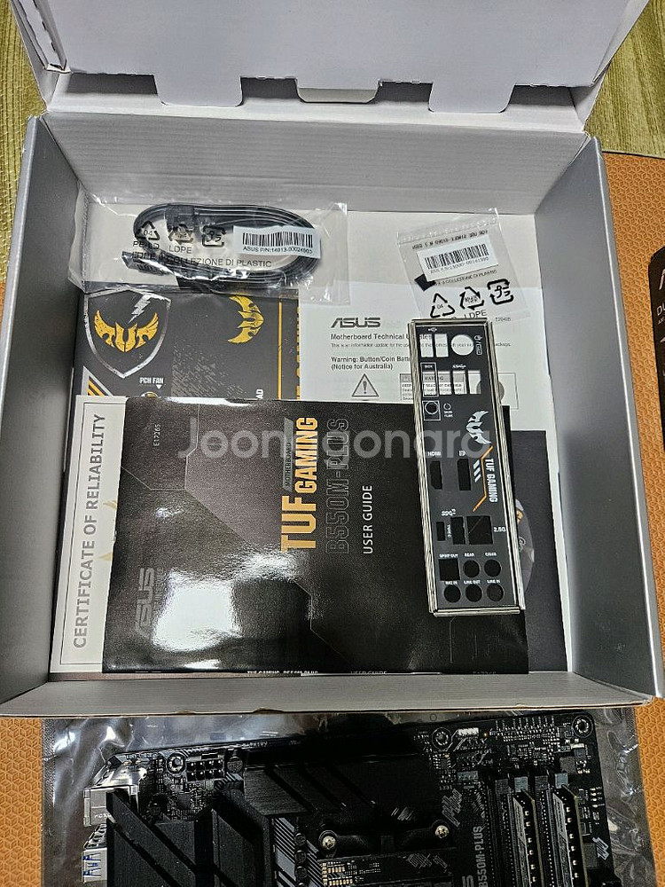 5700X, B550M, 32GB 램 보드셋 팝니다--4