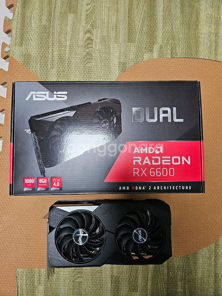 5700X, B550M, 32GB 램 보드셋 팝니다--7