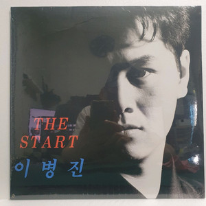 (미개봉/LP) 이병진 - The Start