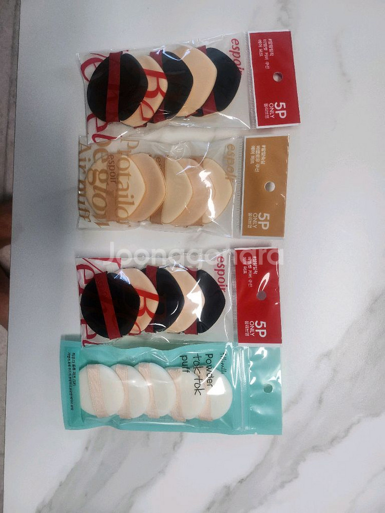 올리브영 에어퍼프 팝니다--0