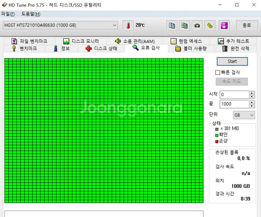 7200RPM 32M 노트북하드 히타치 HDD 1TB--4