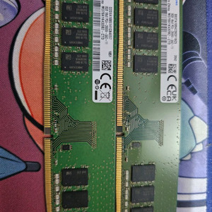 DDR4 8GB 2장 일괄