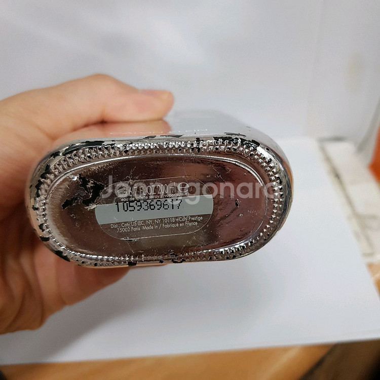 캘빈클라인 ck one향수 200ml 0623--1