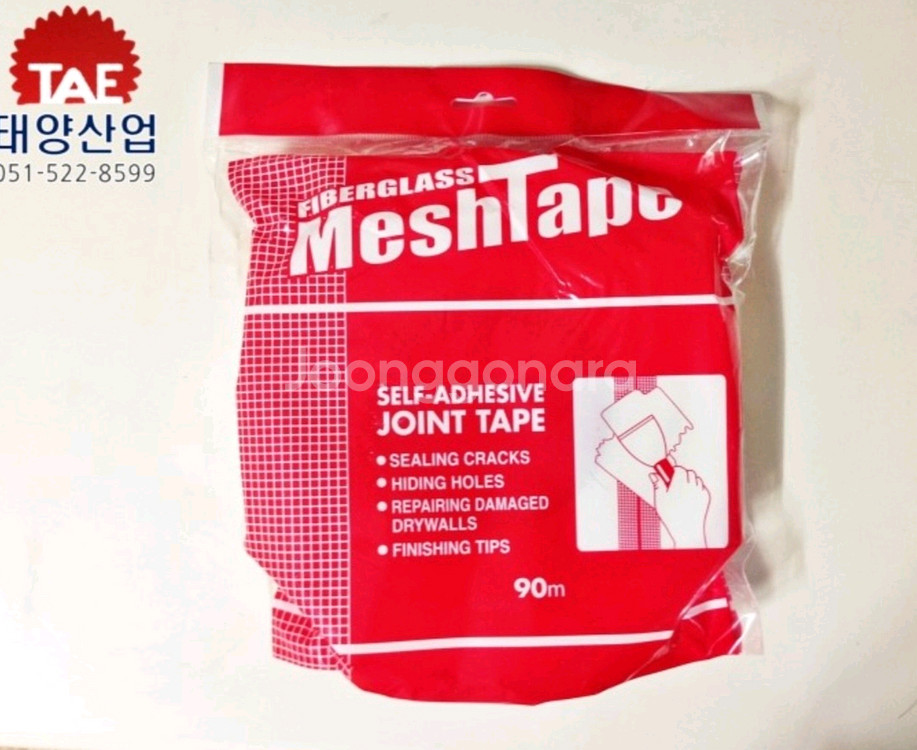 [조인트테이프] 유리섬유 망사 메쉬테이프--0