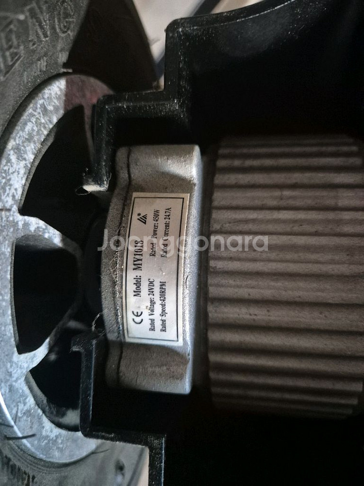 24v dc모터 450w 두개 판매합니다.--0