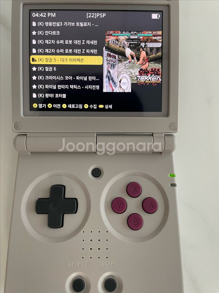 rg35xxsp 한방팩 판매(게임기 X)--4